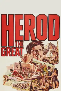 Poster to the movie "Herod the Great" #990252