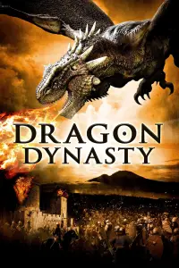Poster to the movie "Dragon Dynasty" #733013