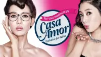Backdrop to the movie "Casa Amor: Exclusive for Ladies" #749729