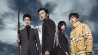 Backdrop to the movie "Along with the Gods: The Two Worlds" #768144