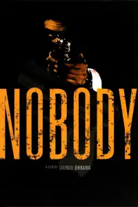 Poster to the movie "Nobody" #1166801