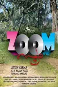 Poster to the movie "Zoom" #1077936