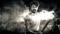 Backdrop to the movie "Parasakthi" #876976