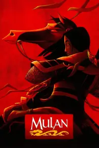 Poster to the movie "Mulan" #919857