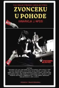 Poster to the movie "Zvonceku u pohode - Anarhija u KPSS" #870973