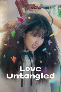 Poster to the movie "Love Untangled" #594345
