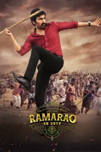 Poster to the movie "Ramarao On Duty" #1161266