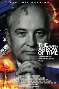 Poster to the movie "The Arrow of Time" #1236001