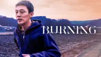 Backdrop to the movie "Burning" #953845
