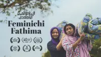 Backdrop to the movie "Feminist Fathima" #1137974