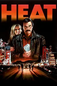 Poster to the movie "Heat" #987053