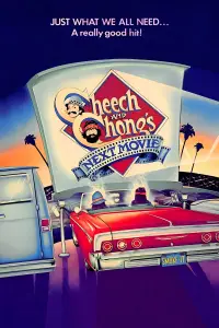 Poster to the movie "Cheech & Chong