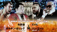 Backdrop to the movie "NJPW World Tag League 2025 - Day 13" #1151538