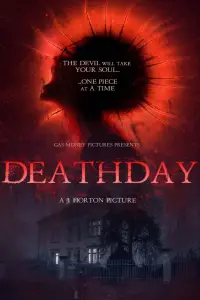 Poster to the movie "The Campus" #1079777