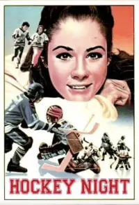 Poster to the movie "Hockey Night" #693824