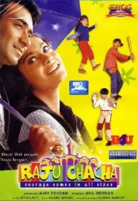 Poster to the movie "Raju Chacha" #1049488