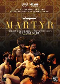 Poster to the movie "Martyr" #1016539