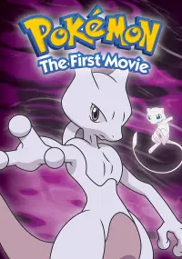 Poster to the movie "Pokémon: The First Movie" #671528