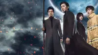 Backdrop to the movie "Along with the Gods: The Two Worlds" #768143