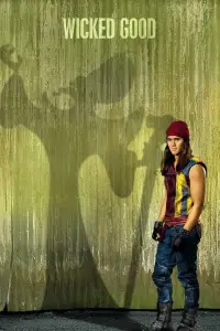 Poster to the movie "Descendants" #691627