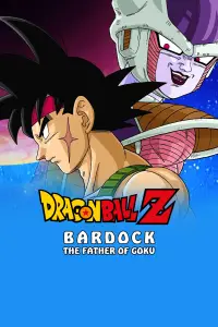 Poster to the movie "Dragon Ball Z: Bardock - The Father of Goku" #1088585
