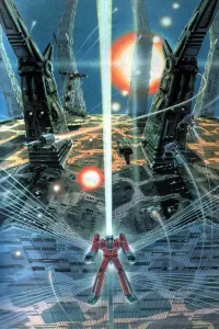 Poster to the movie "Space Runaway Ideon: Be Invoked" #758003
