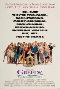 Poster to the movie "Greedy" #1033704
