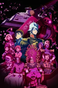 Poster to the movie "Mobile Suit Gundam: The Origin VI – Rise of the Red Comet" #746361