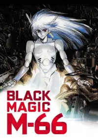 Poster to the movie "Black Magic M-66" #731429