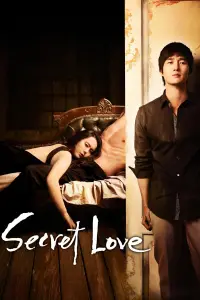 Poster to the movie "Secret Love" #999460