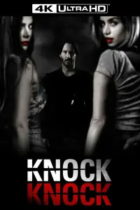 Poster to the movie "Knock Knock" #1018235