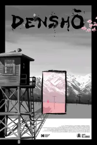 Poster to the movie "Densho" #736719
