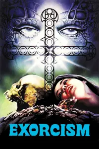 Poster to the movie "Exorcism" #1142687
