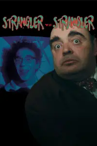 Poster to the movie "Strangler vs Strangler" #1169248