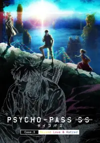 Poster to the movie "Psycho-Pass: Sinners of the System - Case.3 On the Other Side of Love and Hate" #1129987