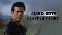 Backdrop to the movie "In the Line of Duty: Blaze of Glory" #1145072