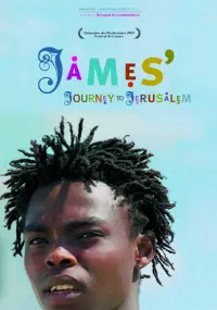 Poster to the movie "James