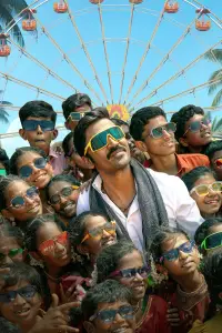 Poster to the movie "Idly Kadai" #867653