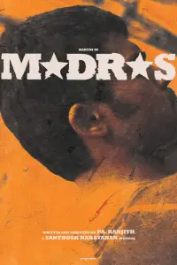 Poster to the movie "Madras" #880542