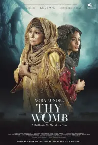 Poster to the movie "Thy Womb" #695178
