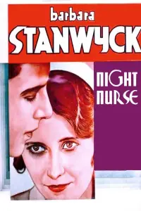 Poster to the movie "Night Nurse" #968533