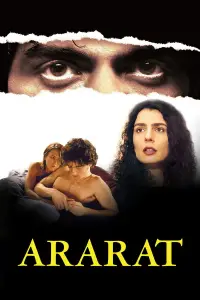 Poster to the movie "Ararat" #706610