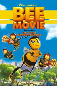 Poster to the movie "Bee Movie" #1199597