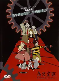 Poster to the movie "Eternal Family" #822042