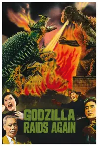 Poster to the movie "Godzilla Raids Again" #1164790