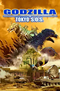 Poster to the movie "Godzilla: Tokyo S.O.S." #1093822