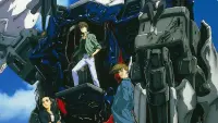 Backdrop to the movie "Gundam Wing: The Endless Waltz" #708152