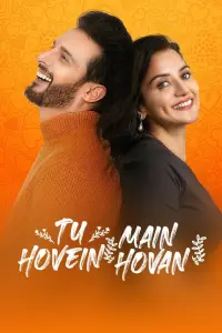 Poster to the movie "Tu Hovein Main Hovan" #863342