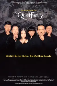 Poster to the movie "The Quiet Family" #993694