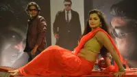 Backdrop to the movie "Jeyikkira Kuthira" #858407
